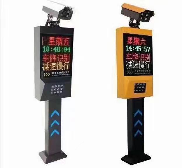 钟楼区车牌识别公司