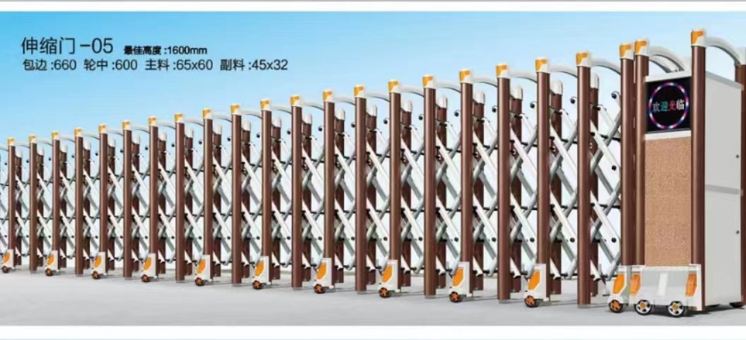 钟楼区伸缩门定制