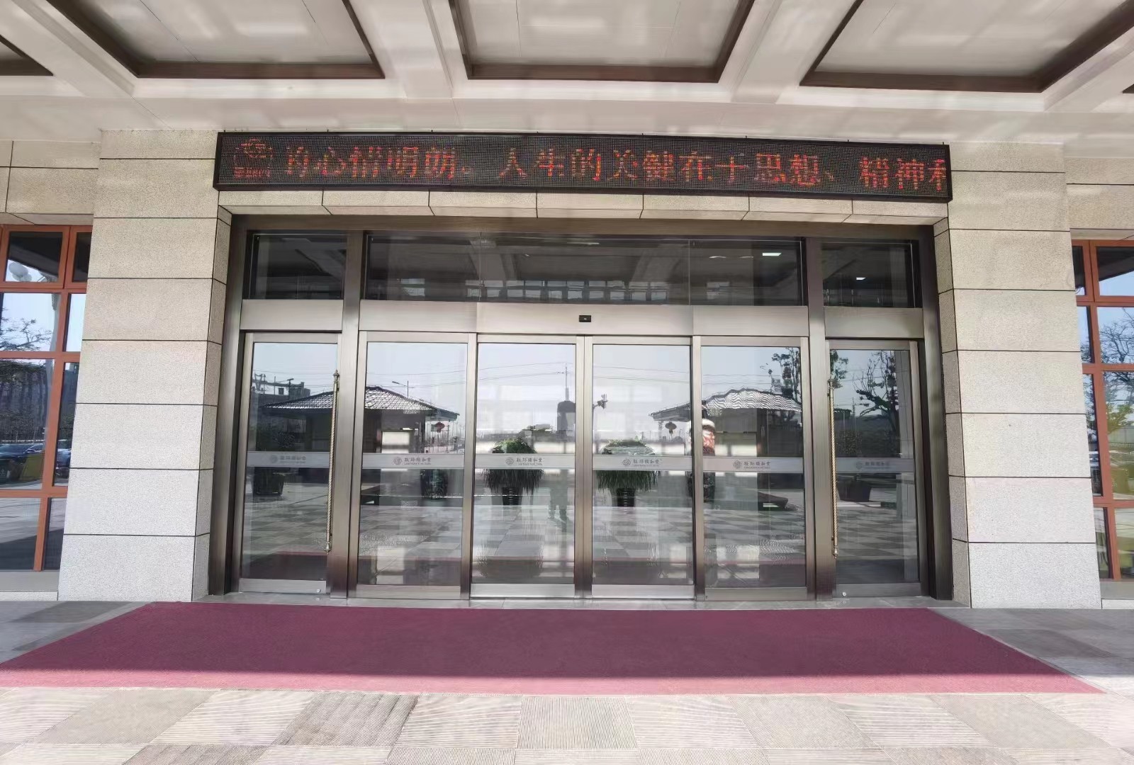 钟楼区玻璃感应门